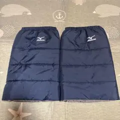 Mizuno ネイビー レッグウォーマー