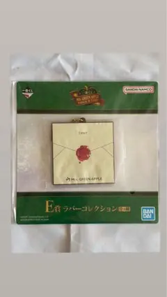 Mrs. GREEN APPLE一番くじE賞ラバーコレクション⑤