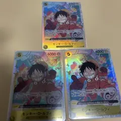 モンキー・D・ルフィ SR OP07-109 初期版