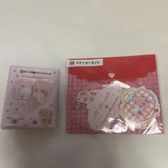 サンリオくじ　Mikkoコラボ　カード用ファイル＆ステッカーセット
