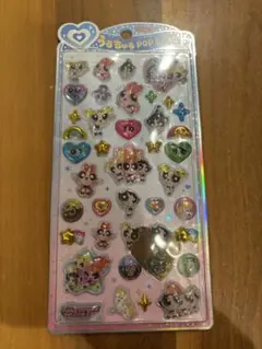 Love♡様 リクエスト 2点 まとめ商品