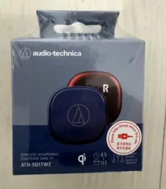 【未開封】audio-technica（ATH-SQ1TW2）ワイヤレスイヤホン