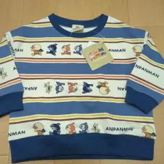 ★新品★90★それゆけ！！アンパンマン★ボーダートレーナー