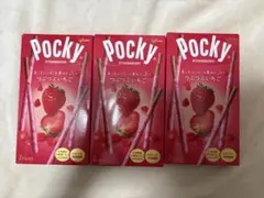 ポッキー　つぶつぶいちご　3箱
