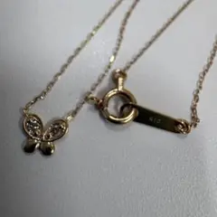 K10 ハート 蝶 ダイヤ付 ネックレス 新品未使用