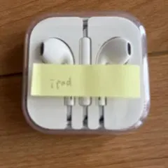 Apple iPhone4s/5s/6/Ipad利用可能ホワイト