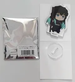 鬼滅の刃 フォトきゃら 第二弾 アクリルぷちスタンド アクスタ 時透