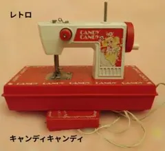 2026年最新】昭和レトロ ミシンの人気アイテム - メルカリ