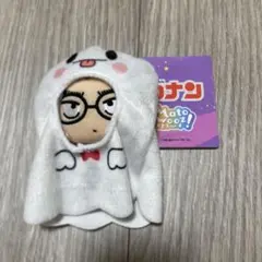 2026年最新】ぬいぐるみ未開封の人気アイテム - メルカリ