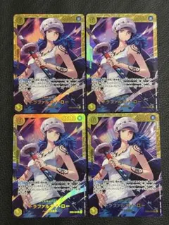 ワンピースカード トラファルガー・ロー SEC EB03-062 4枚