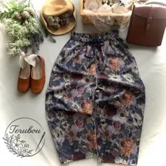 Item thumbnail for item 3b35d23d-80eb-4f88-ad00-3819b9b0bb68