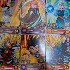 Item thumbnail for item ee25d53e-c782-452e-b6da-7b6946a0b2d3