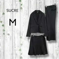 SUCRE　スーツ3点セット　ストライプ　ジャケット　膝上スカート　パンツ　黒