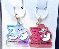 ポケモン 30周年 ロゴマスコット ポニータ ヒコザル