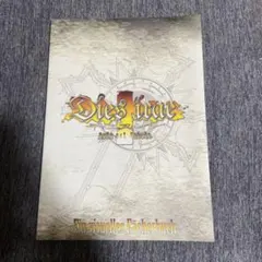 2026年最新】dies irae ファンブックの人気アイテム - メルカリ