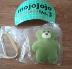 【新品】mojojojo Figure Mascot Vol.3 マスコット