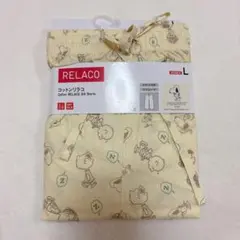 UNIQLO ユニクロ リラコ コットン スヌーピー イエロー Lサイズ