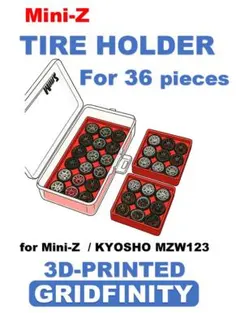 mmm1104様 リクエスト 2点 まとめ商品