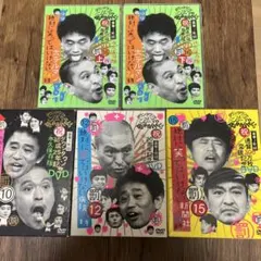 3年B組金八先生 第1シリーズ昭和54年版DVD 全8巻セット - メルカリ