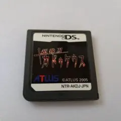 超執刀 カドゥケウス DS ソフトのみ 動作確認済み