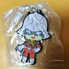 機動戦士 GQuuuuuuX ラバーストラップ シャア ガンダム