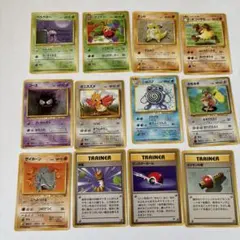 ポケモンカード 旧裏 まとめ売り No31 - メルカリ