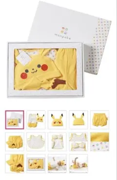 【新品monpoké モンポケ ピカチュウ ベビーギフト 3点セット 70〜80のサムネイル