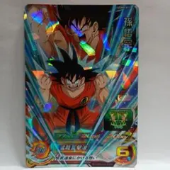 スーパードラゴンボールヒーローズ 孫悟空 HRカード 2026年最新】孫悟空HRの人気アイテム - メルカリ