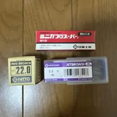 2025年最新】ジェットブローチの人気アイテム - メルカリ