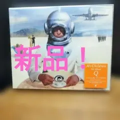Q