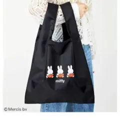 nasubin3様 リクエスト 2点 まとめ商品