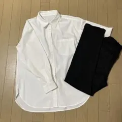 GU 白長袖シャツと黒長パンツセット　150㌢