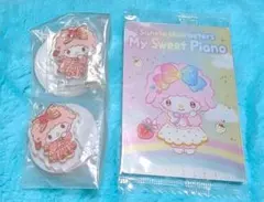 サンリオ　カード　アクリルスタンドグミ　セット　マイスウィートピアノ