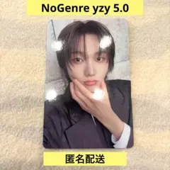 BOYNEXTDOOR ボネクド テサン yizhiyu ヨントン 5.0 中華 - メルカリ