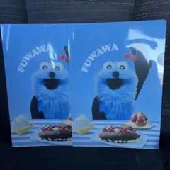 パペットスンスン ローソン クリアファイル 2枚セット