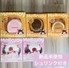 Mellojoy メロジョイ 新品未開封　触り心地4種類セット　まとめ売り Mellojoy メロジョイ 新品未開封 触り心地4種類セット まとめ売り