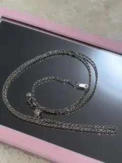 Item thumbnail for item 13485845-83d0-4853-8ac5-a70c3058457b