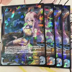 コードVL 健屋花那 にじさんじ WIXOSS - メルカリ