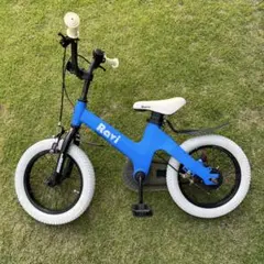 2026年最新】ravi 自転車 キッズの人気アイテム - メルカリ