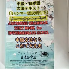 てるまえ様 リクエスト 3点 まとめ商品