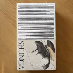 2025年最新】春画展 図録の人気アイテム - メルカリ