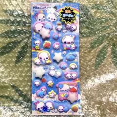 【国内正規品】 新品 ぷくぷくあわわちゃん ピカプニシール 蓄光 光る