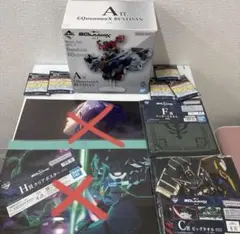 一番くじ機動戦士ガンダム GQuuuuuuX A賞 BUSTISAN