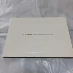 LEXUS GS450h プレミアムDVD