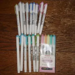 ZEBRA MILDLINER 蛍光ペン 20本セット