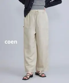 coen《コーエン》接触冷感リネンレーヨンベイカーワイドパンツM◆NATURAL