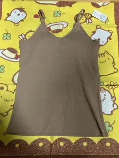 新品未使用 カップ付きインナー キャミソール ブラトップ XL L モカ