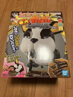 Item thumbnail for item 2ffd2f02-89bd-4907-8044-08f421b2bf3e