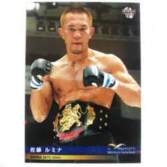 2025年最新】佐藤ルミナの人気アイテム - メルカリ