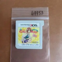 ♡様 リクエスト 2点 まとめ商品